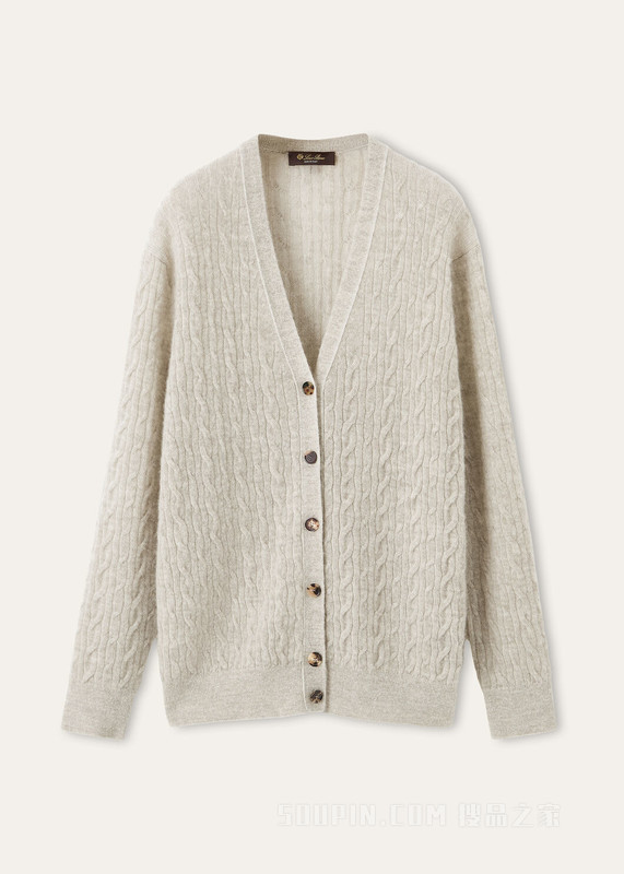 Walnut女士开衫 Pecora Nera®, 羊绒, 桑蚕丝