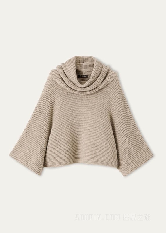 Juniper女士毛衣 小羊绒
