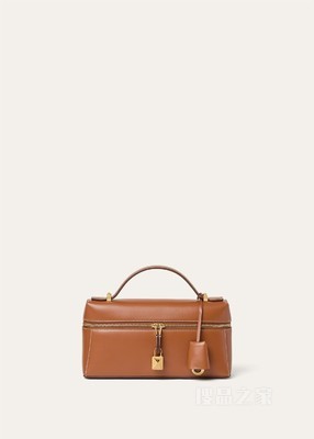 Extra Bag L23手袋 小牛皮