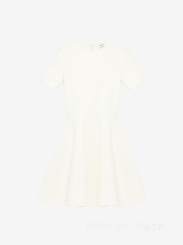 修身喇叭型迷你连衣裙