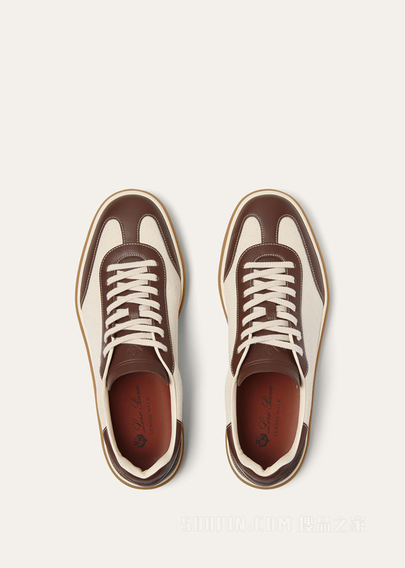 Tennis Walk 男士德训运动鞋 棉