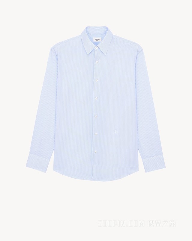 LE CASSANDRE条纹棉府绸衬衫