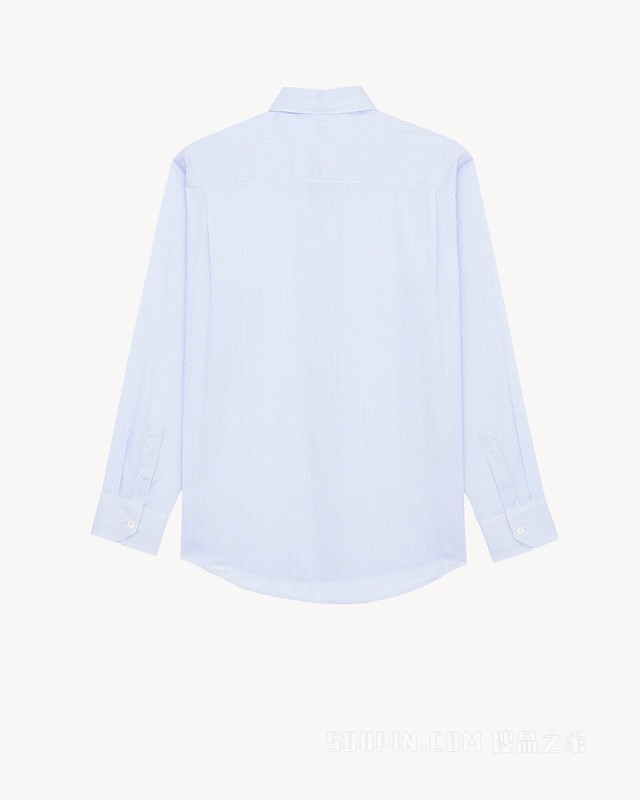 LE CASSANDRE条纹棉府绸衬衫