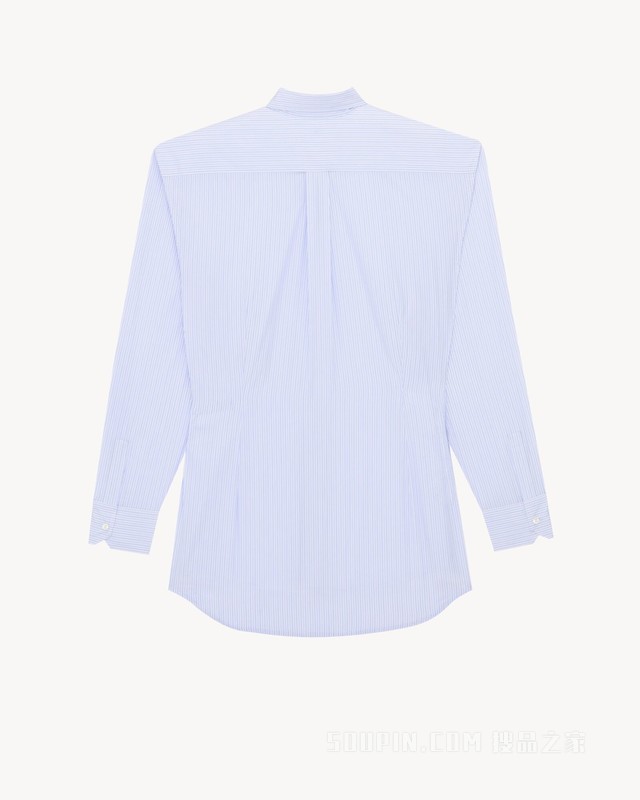 条纹棉府绸宽肩衬衫