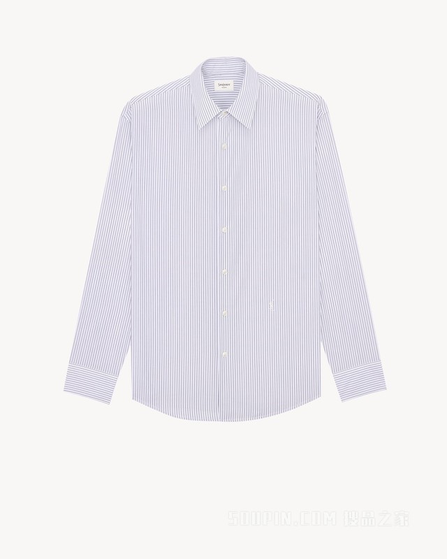 LE CASSANDRE条纹棉府绸衬衫