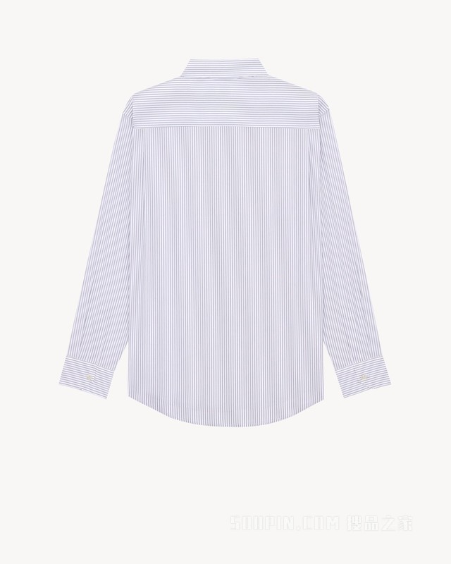 LE CASSANDRE条纹棉府绸衬衫
