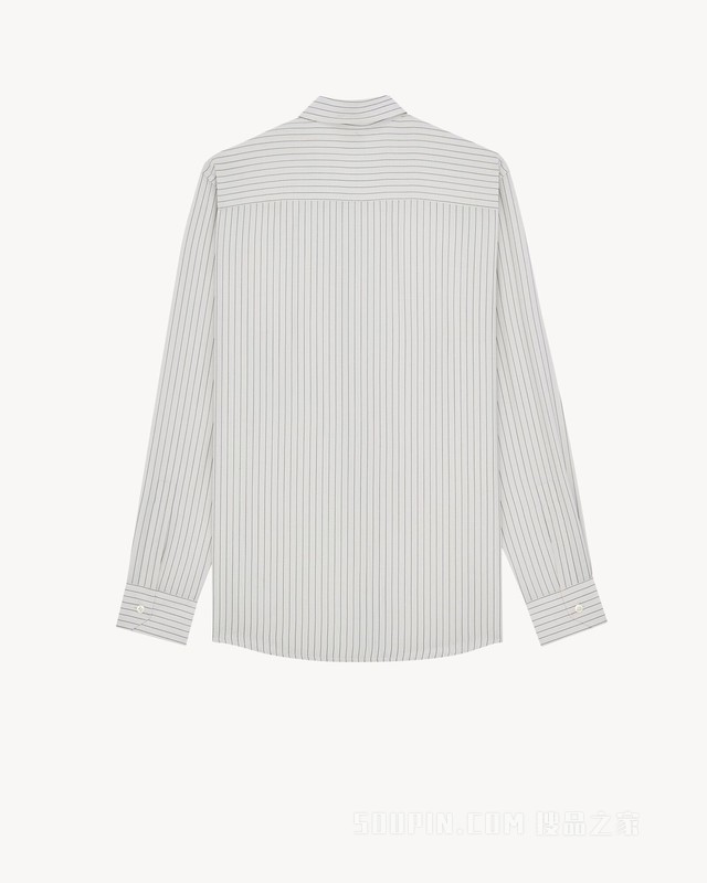 LE CASSANDRE条纹粘胶纤维修身衬衫