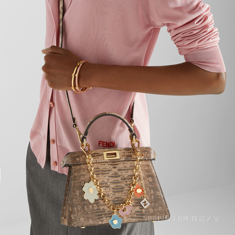 Sunny Side Flowers链条挂饰 金色金属挂饰