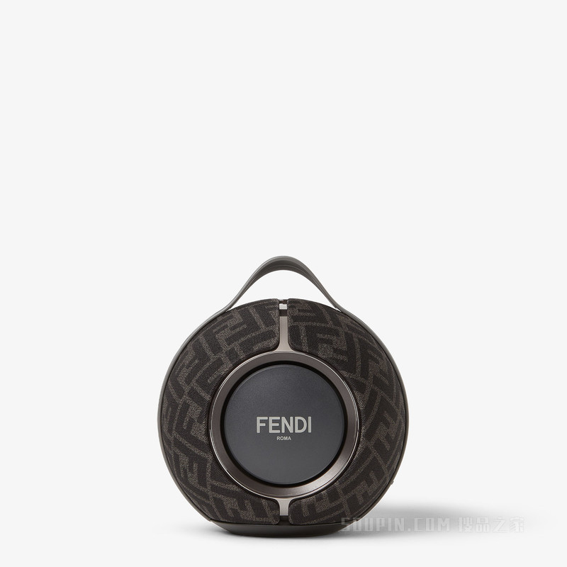 FENDI x Devialet 灰色和黑色FF提花便携式扬声器