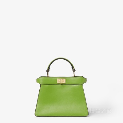 Peekaboo ISeeU Petite