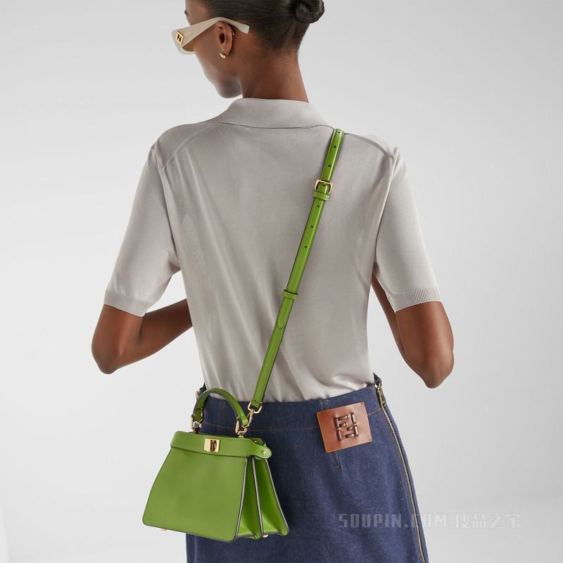 Peekaboo ISeeU Petite