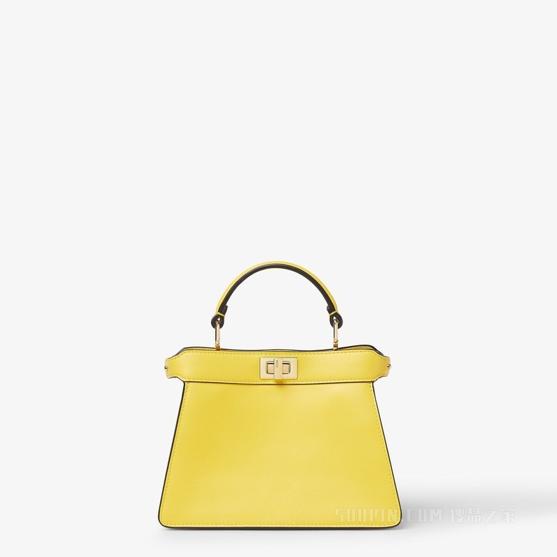 Peekaboo ISeeU Petite