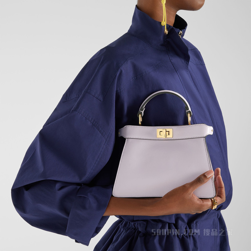 Peekaboo ISeeU Petite