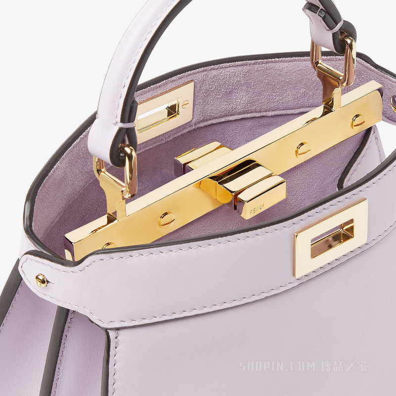 Peekaboo ISeeU Petite