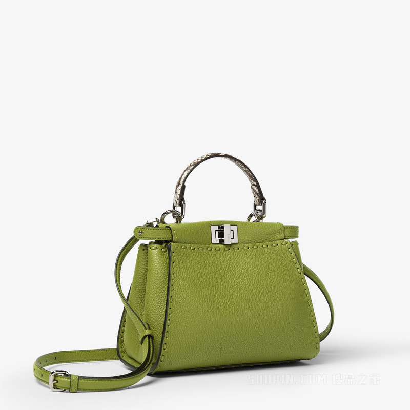 Peekaboo迷你手袋