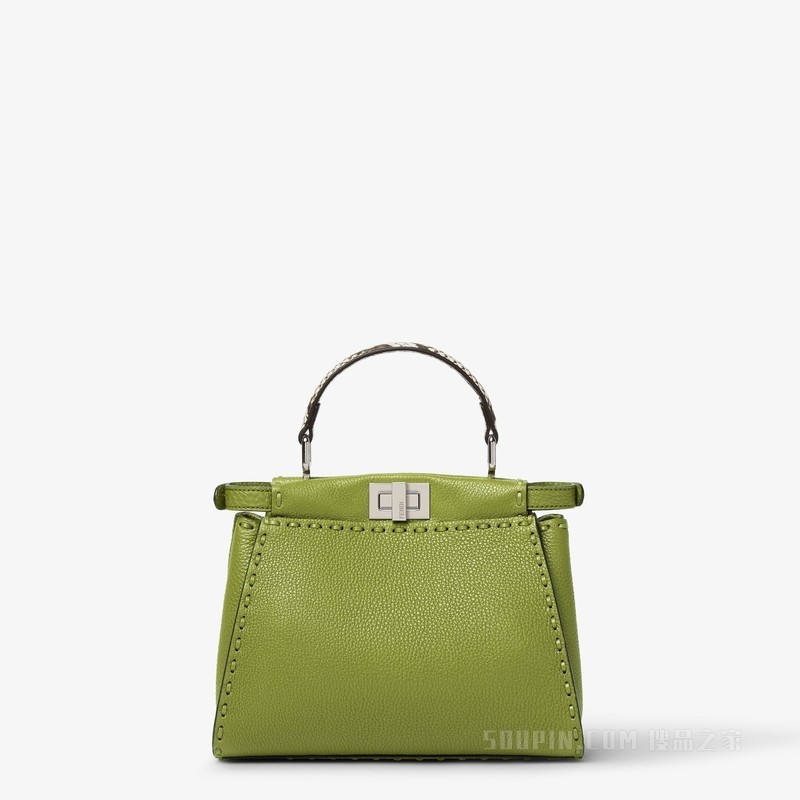 Peekaboo迷你手袋