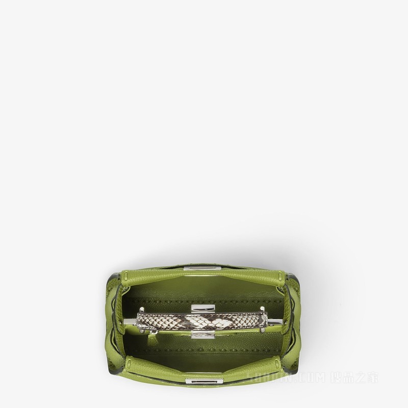 Peekaboo迷你手袋