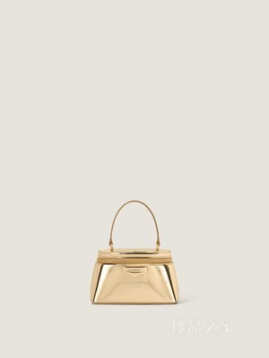 Antigona Vanity手袋