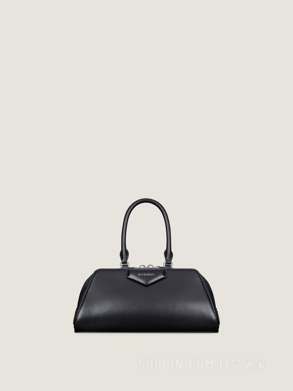 小号Antigona East-West手袋