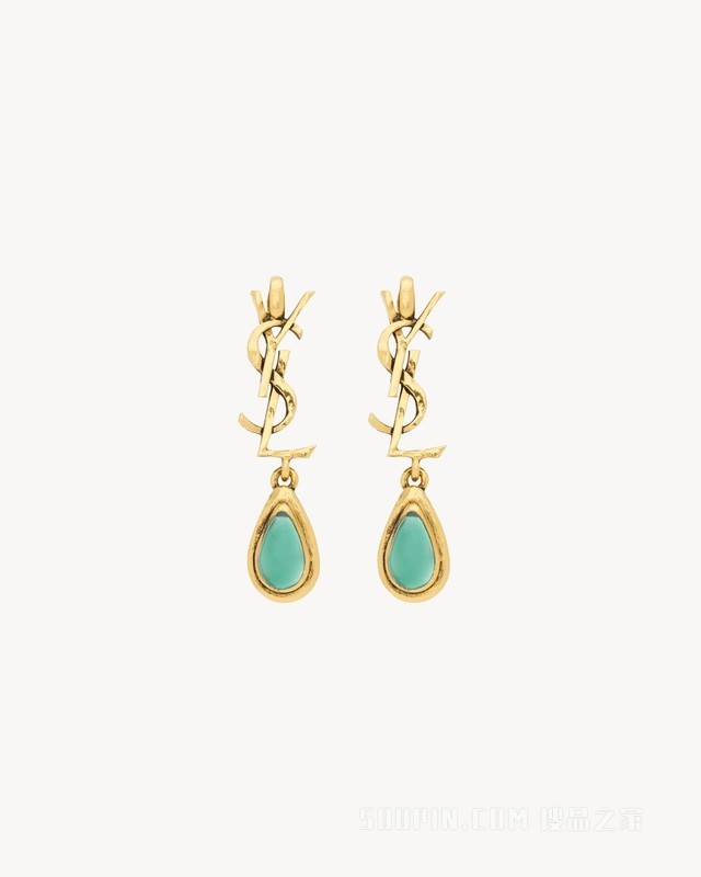 LE CASSANDRE吊坠耳环