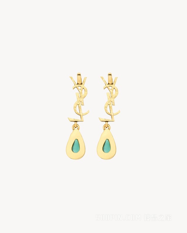 LE CASSANDRE吊坠耳环