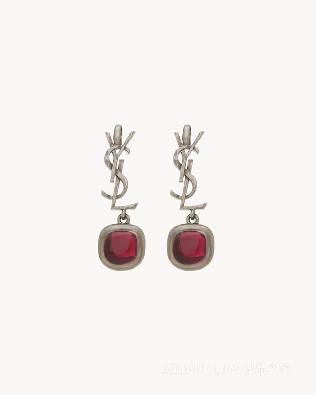 LE CASSANDRE凸圆形宝石耳环