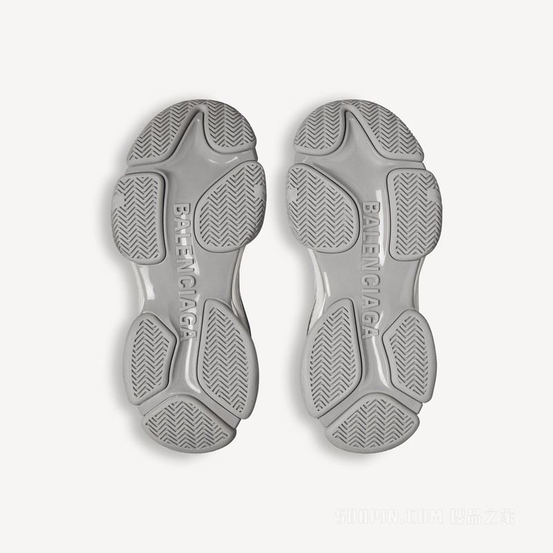 TRIPLE S.2 GRADIENT运动鞋