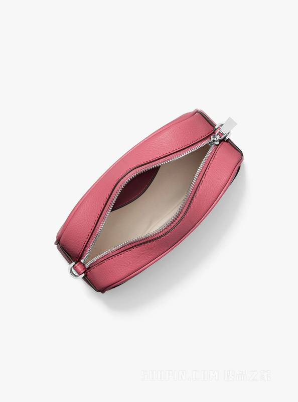 Jet Set 小号斜挎包