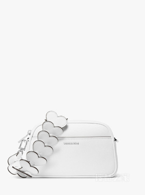 Jet Set 小号斜挎包