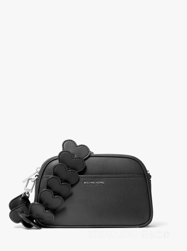 Jet Set 小号斜挎包