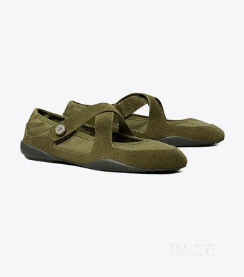 Romy 运动玛丽珍鞋 深常春藤绿