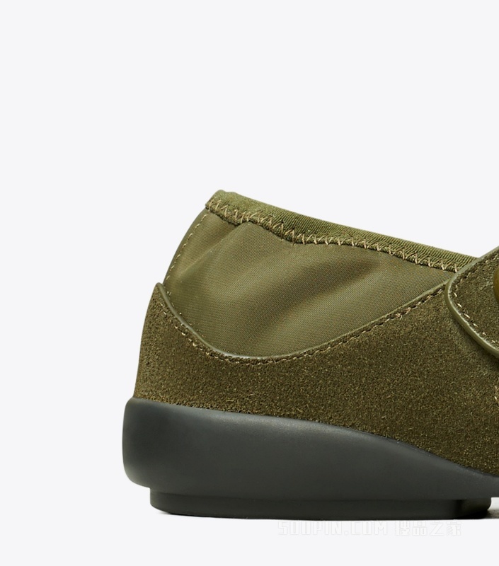 Romy 运动玛丽珍鞋 深常春藤绿