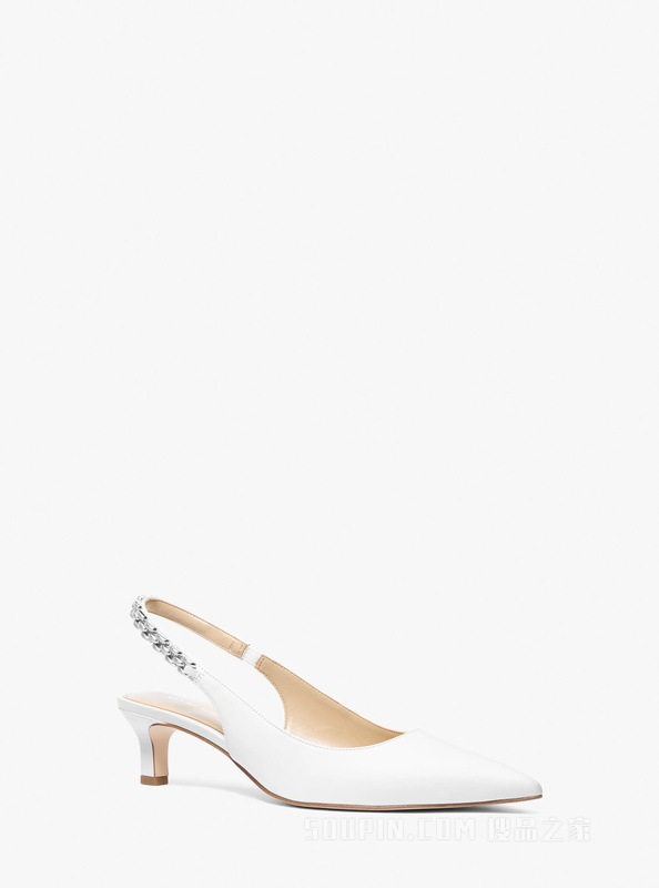 Marcia 尖头细跟凉鞋