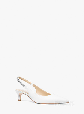 Marcia 尖头细跟凉鞋