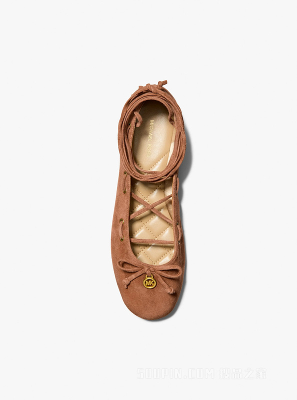 Shae 交叉绑带芭蕾舞鞋