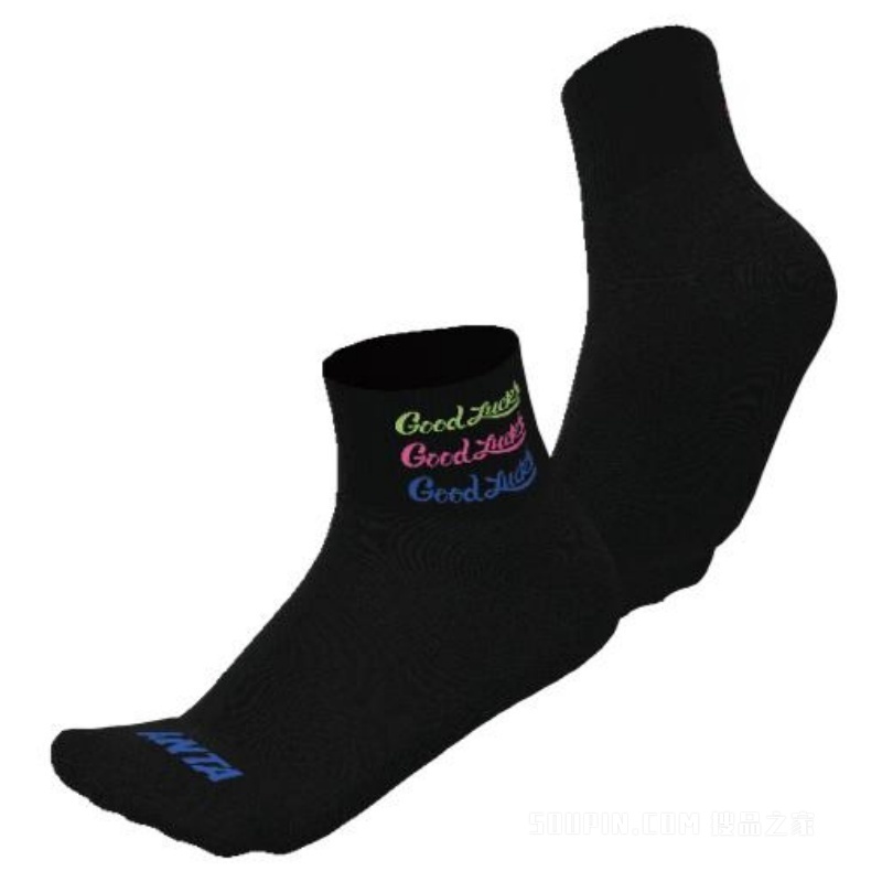 安踏新年男女同款平板中袜