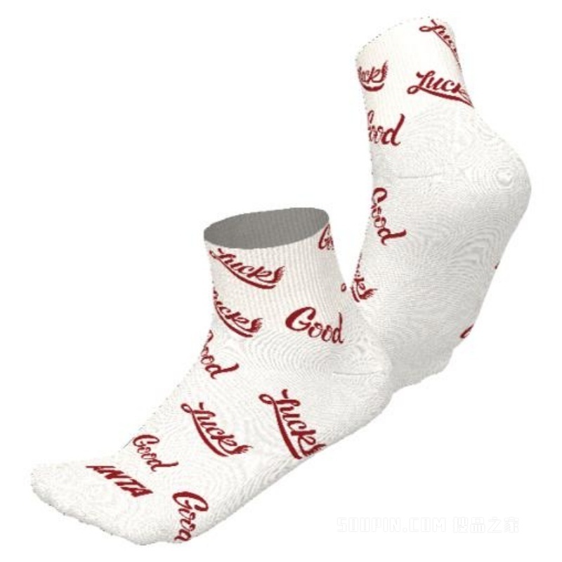 安踏新年男女同款平板中袜