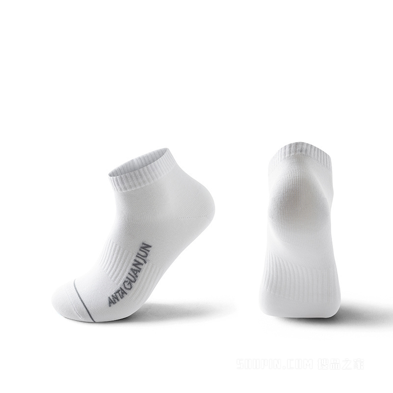 安踏冠军全天候系列男女同款平板短袜