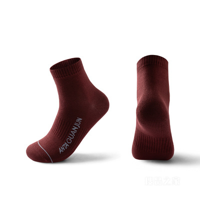 安踏冠军全天候系列男女同款平板中袜