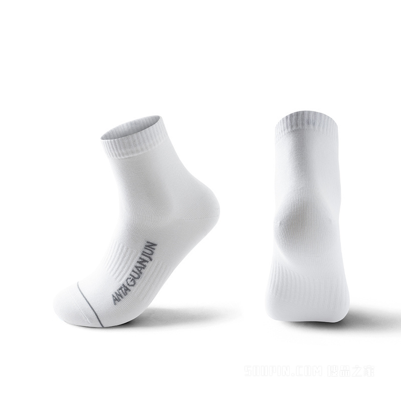 安踏冠军全天候系列男女同款平板中袜