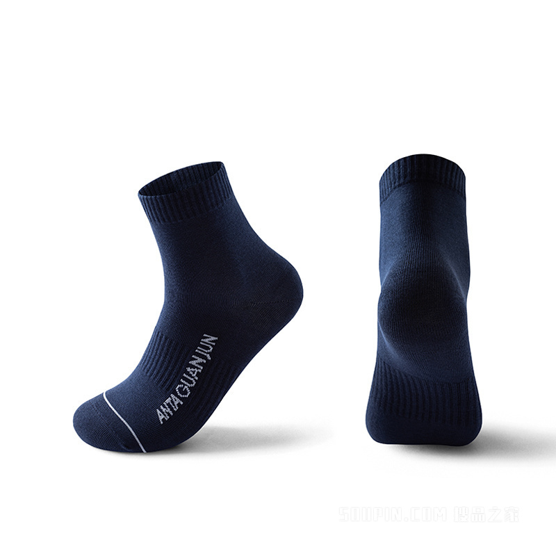安踏冠军全天候系列男女同款平板中袜