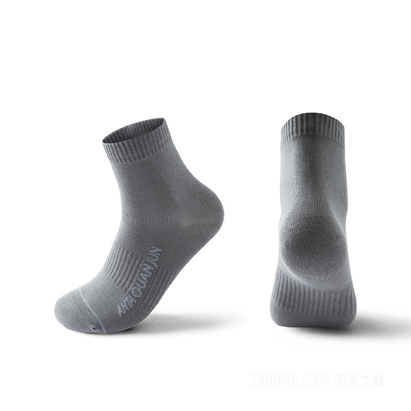 安踏冠军全天候系列男女同款平板中袜