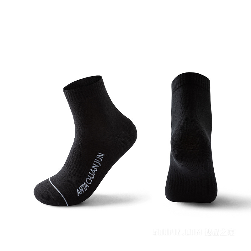 安踏冠军全天候系列男女同款平板中袜