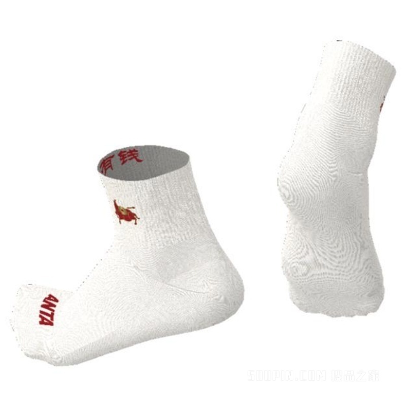 安踏新年男女同款平板中袜