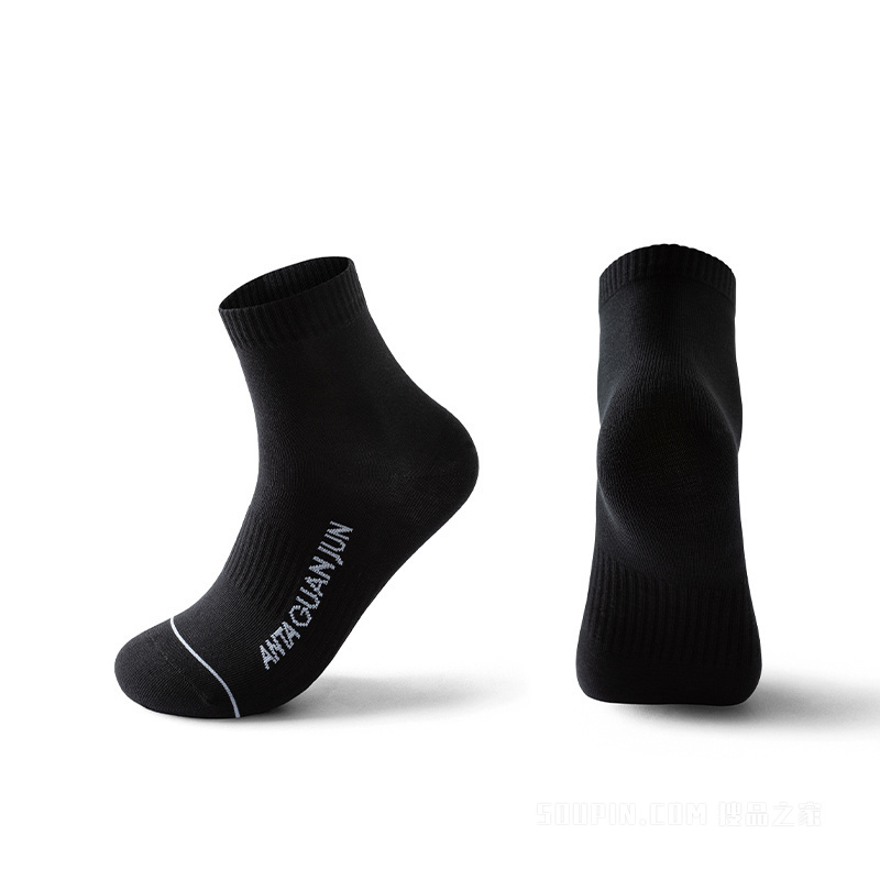 安踏冠军全天候系列男女同款平板中袜两双装