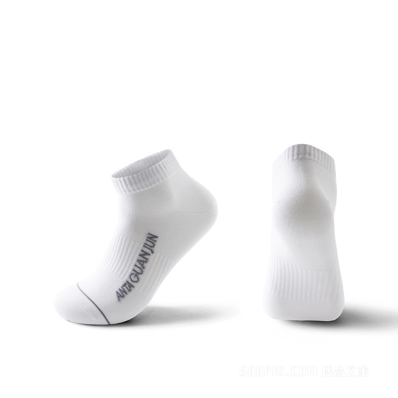 安踏冠军全天候系列男女同款平板短袜两双装