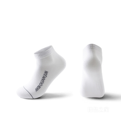 安踏冠军全天候系列男女同款平板短袜两双装