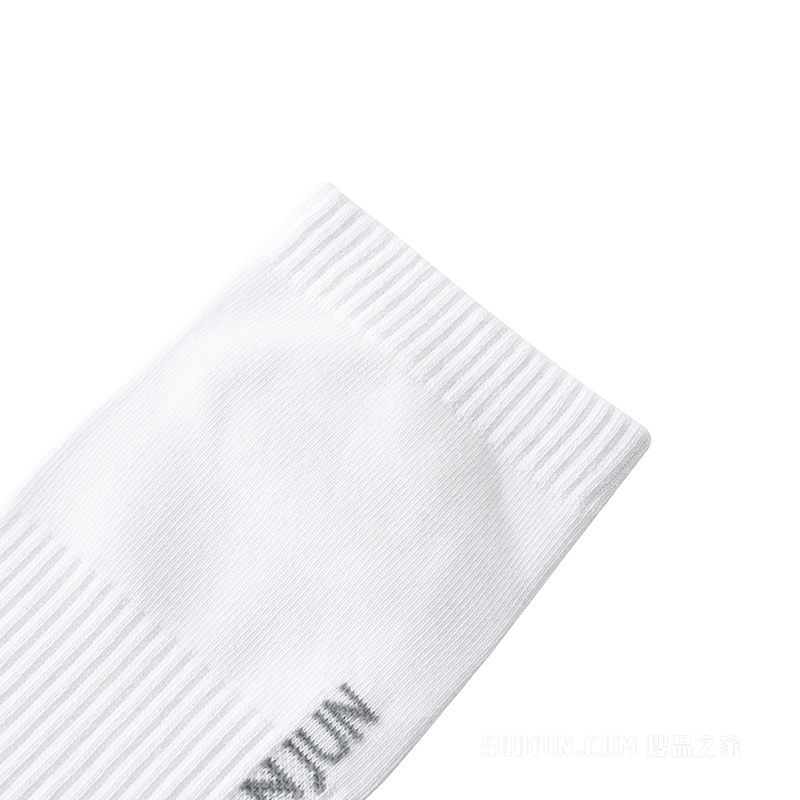 安踏冠军全天候系列男女同款平板短袜两双装