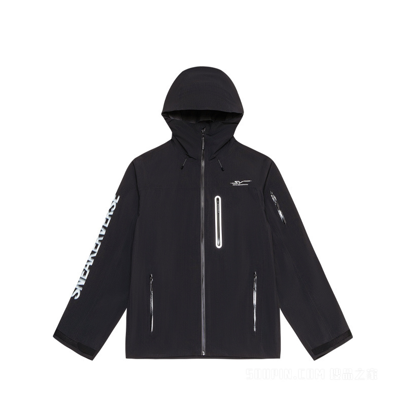 【王一博同款ATSV先锋夹克】安踏SV系列防泼水男子梭织外套
