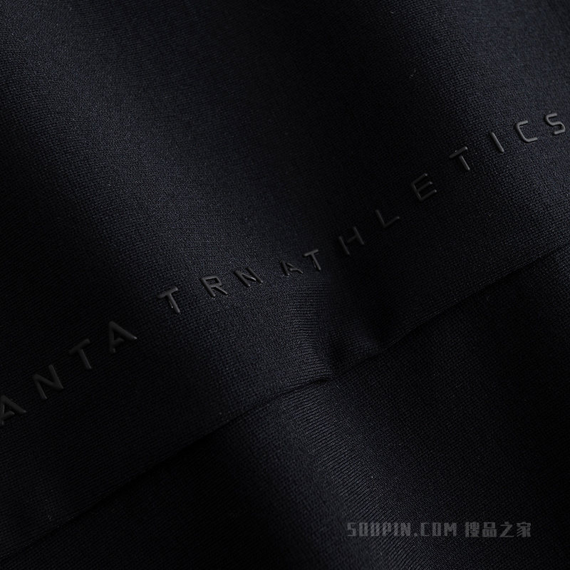 安踏训练男子液柔冰肤针织运动长裤